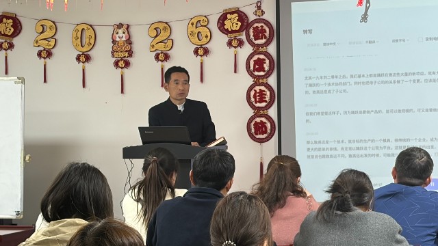 坚守品质 实干兴企｜尊龙凯时医疗明确发展战略、全力迈向国际化医疗器械品牌